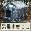 Nido para Gatos, Casa Puntiaguda para Animales Callejeros Cariñosos, Perrera, Casa para Gatos con Forma de Casa para Exteriores, Nido Cálido Impermeable y a Prueba de Viento para Otoño e Invierno