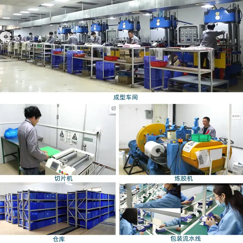 公司介绍2_副本_副本