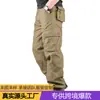Atacado de comércio exterior da Amazon, calças de trabalho estrangeiras para homens, calças multi-bolsos, calças de trabalho casuais de corte folgado, calças duráveis para comércio transfronteiriço
