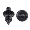 Adecuado para Toyota Suzuki Alto Deflector de Coche Guardabarros Clip de Cubierta Deflectora de Maletero Mb619582