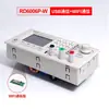 RD6006P-W CNC de Cinco Dígitos Ajustable Conmutable DC Fuente de Alimentación Lineal Programable Estabilizador de Voltaje Medidor de Fuente para Experimentación y Reparación