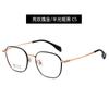 En Stock ligero armazón de titanio de montura completa armazón para gafas tendencia femenina gafas para miopía altura de bola abierta número de ajuste armazón gafas masculino