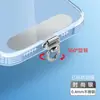 Separador para Teléfono Móvil Clip Metálico Ultra-Delgado de Acero Inoxidable Conector para Correa de Cuello de Alta Gama Antiperdida Antirrobo Pegatina Trasera Resistente Tarjeta