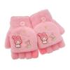 Otoño e invierno Nuevos guantes de punto para niños de Sanrio Guantes de lana con solapa para niñas de escuela primaria Guantes cálidos para bebés