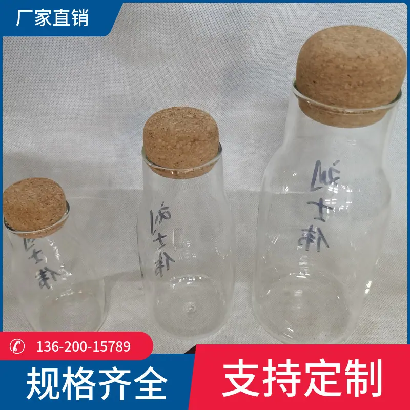美图王_790.jpg