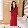 Moda Elegante Simple Elegante Estilo Suave Vestido de Punto Otoño para Mujer Nuevo Combinación de Colores Versátil Térmico Pionero de Temporada