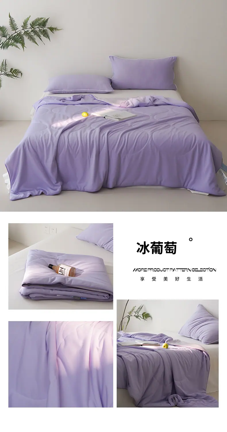 冰葡萄.jpg