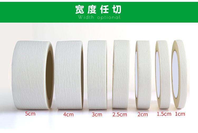 详情3.jpg