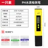 Juego de Herramientas de Inspección de Viviendas de Hangzhou Martillo Hueco Tapa Dura Inspección de Obra Negra Martillo Hueco Palo de Inspección Herramienta de Inspección de Viviendas