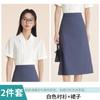 Camisa Branca Profissional de Verão para Mulheres, Blusa de Manga Curta para Estudantes Universitários, Adequada para Provas, Deslocamento e Entrevistas