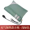 Almohada cervical de ajenjo combinación de almohada cuadrada unida inflable calefacción eléctrica ajustable desmontable almohada doméstica para el cuello de adulto
