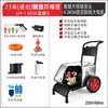 Lavadora de Autos de Alta Presión Ding Fan Uso Doméstico 220V Artefacto para Lavar Autos Bomba de Agua Potente para Limpieza de Pisos Máquina de Limpieza de Alta Potencia