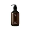 Mesmo hotel frasco grande Gerânio shampoo e gel de banho lavar e cuidar conjunto B&B casa de banho controle de oleosidade 500ml atacado