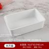 Yemei Restaurante de Hot Pot Vajilla Melamina Plato Blanco para Guarniciones para Salsa Plato Pequeño para Mariscos Plato de Exhibición de Brochetas para Barbacoa de Autoservicio