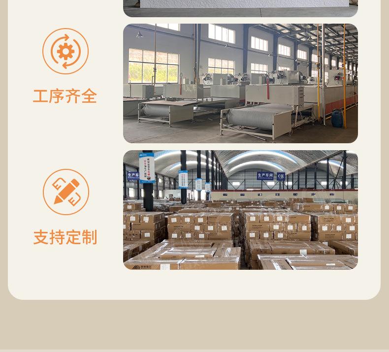 罗马白404_37.jpg