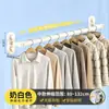 Perchero de ventosa para balcón, tendedero extensible, instalación sin taladro, herramienta para secar ropa y edredones en ventana saliente interior del hogar