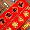 Papel Rojo Nano-Brillante para Parejas de Caligrafía de Año Nuevo, Calidad Premium, Papel Grueso en Blanco de Alta Calidad para Escribir Personalmente Parejas del Festival de Primavera