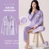 Pijama Feminina Primavera e Outono Algodão Puro Manga Longa Cardigan 2023 Novo Algodão Outono Roupa de Casa Conjunto Duas Peças Pode Ser Usado Fora