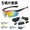 Gafas para exteriores al por mayor 0089 HD para ciclismo, pesca, bicicleta polarizadas, juego de cinco piezas