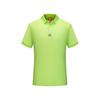 Camisa publicitaria de grupo de fábrica - Estilo coreano algodón amoníaco de cobre verde brillante solapa de negocios camisa polo publicitaria camiseta moda ciudad