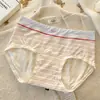 Corazón Gentil~ Ropa interior de algodón 10A para mujer de tiro medio con entrepierna extendida, bragas de algodón puro sin costuras, estilo fino para todas las estaciones para mujer
