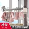 Tendedero Plegable para Balcón con Ventosas para Repisas de Ventana, Secado de Ropa en Exteriores e Interiores, Barra Retráctil para Ropa, No Requiere Taladrar