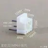 Caja de medidor eléctrico cubierta de clavo gancho oculto soporte de clavo invisible sin taladro soporte de pintura decorativa creativa clavo sin perforación