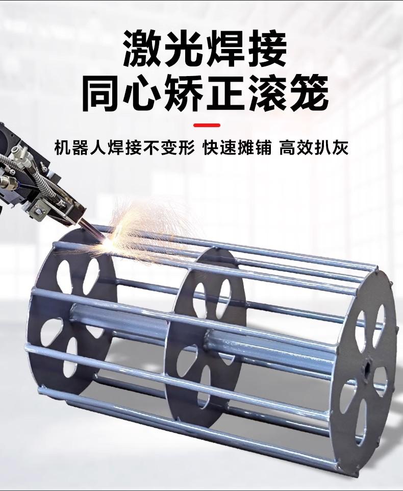 详情4