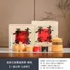 Conjunto de Regalo de Taza de Té de Cerámica Cultural y Creativa de la Ciudad Prohibida "Jiangshan Quick Tea", Juego de Té Kung Fu, Conjunto de Regalo de Negocios de Alto Valor