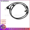 Sem500026 5H3210K845Ca Línea de Sensor de Freno Adecuada para Land Rover Sport Range Rover 05-09