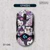 Adecuado para Ratón Logitech Gpw12345 Generación Pegatinas Antideslizantes g Pro X2 Leopardo de Nieve/Fénix/Ojo de Águila Pegatinas Absorbentes de Sudor