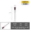 Pluma de pulido de viento pulido eléctrico cepillo para quitar el polvo tipo T mini cepillo de pulido tipo pluma mango de 3 mm venta al por mayor