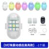 Luces de avión para coche luces intermitentes coloridas control remoto inalámbrico luces LED magnéticas fuertes motocicleta coche luces nocturnas eléctricas