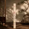 Talla de Madera de Gato Volador Portaincienso, Sándalo Verde, Gato Saltando "Paz Mental" Portaincienso, Adorno de Escritorio, Quemador de Incienso