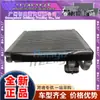 Adecuado para Hyundai Kia caja de evaporación del evaporador del aire acondicionado del automóvil núcleo de la caja de evaporación de disipación de calor del aire acondicionado EV 9409220PFC