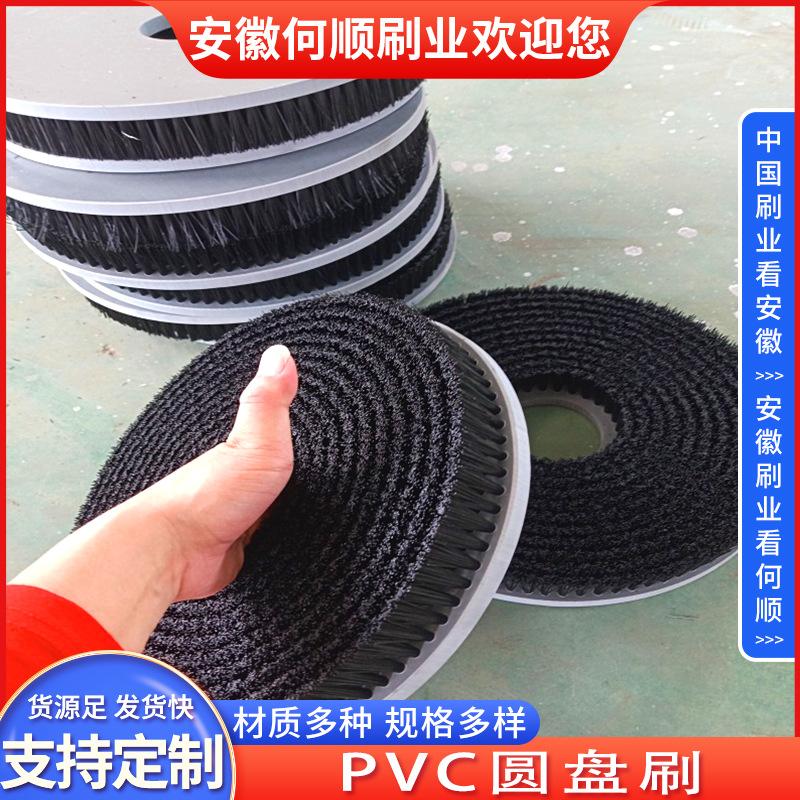 20241215PVC圆盘刷制作件1 拷贝4.jpg