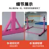 Barra de dominadas plegable para interiores para uso doméstico, ajustable para adultos y niños, barra horizontal de pie y barras paralelas