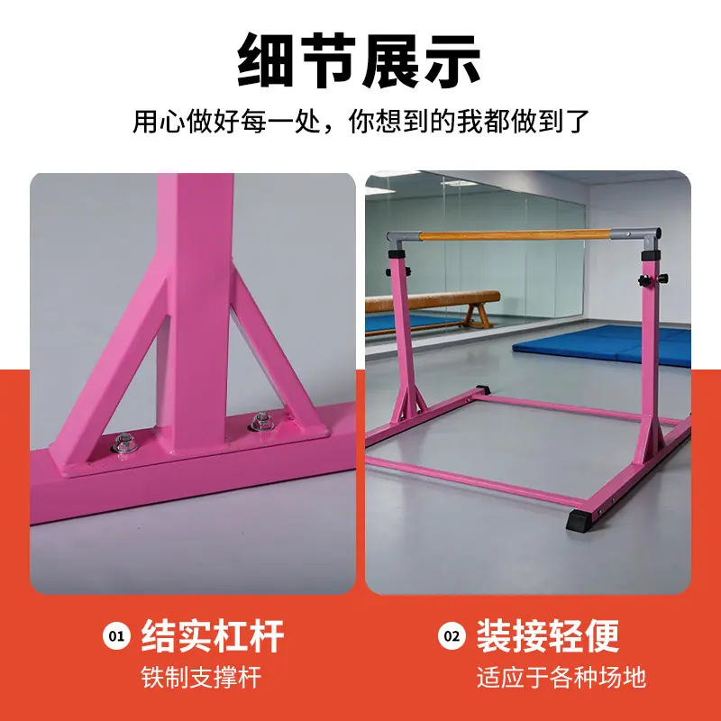 主图2