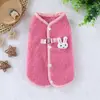 Chaleco de Mascota con Forro Polar para Otoño e Invierno, Transfronterizo, con Accesorio para Correa, Diseño Cálido de Apertura Trasera para Perros y Gatos Pequeños y Medianos, Ropa Teddy