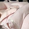 Juego de Cama de Cuatro Piezas Jacquard de Seda de Hielo Estilo Europeo Verano Sencillo Sábana Cubre Edredón Lujo Ligero Alta Gama Cama para Dormir Desnudo