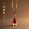 Nuevo Colgante Espada León Cinnabar Incrustado con Alto Contenido de Arena Roja Imperial, Adecuado para Hombres y Mujeres en su Año Zodiacal, Collar al por Mayor