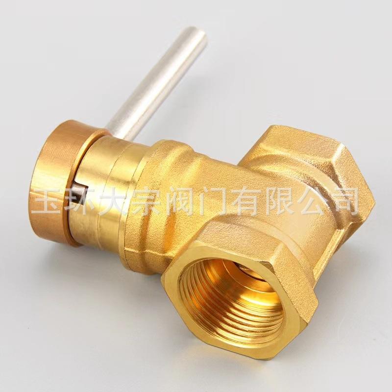 微信图片_20240520201003