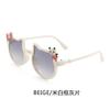 Cs2247 Gafas de Sol para Niños Gafas de Sol de Verano con Protección Solar para Hombre Estilo Coreano Bebé Niña Niños Infantil Comercio Exterior
