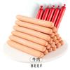 Salchicha de Jamón para Perro 30 Piezas Teddy Golden Retriever Gato Mascota Snack Universal Salchicha Recompensa de Entrenamiento Caja Completa