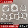 Suministro de fabricantes Almohadilla de PTFE Anillo de PTFE con forma especial Junta de sellado de PTFE Almohadilla de brida de PTFE Junta de sellado