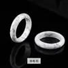 Anillo Corredizo de Ágata Natural Colgante Pequeño de Jade de Gama Alta Pulsera Juguete Colgante de Anillo Corredizo de Calabaza Accesorios DIY
