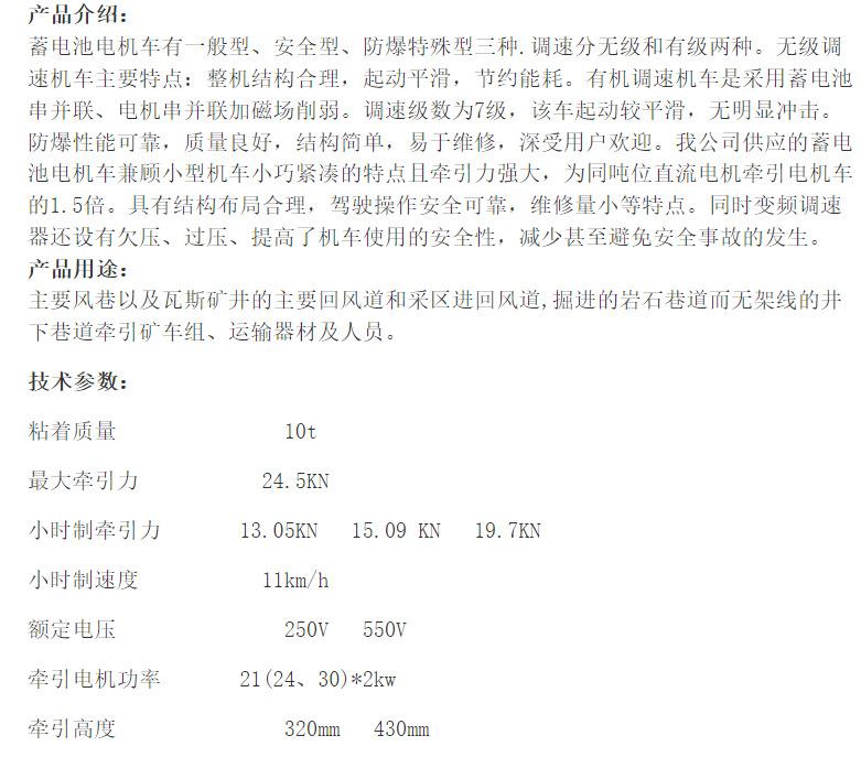 85e66bae-3b60-4c2c-9c3c-d173d1