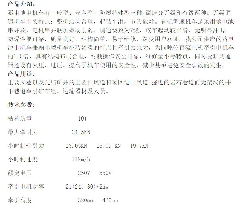 85e66bae-3b60-4c2c-9c3c-d173d1