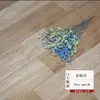 Cubierta de Piso de PVC Engrosada Resistente al Desgaste Personalizada para Renovación de Viviendas de Alquiler, Autoadhesiva Impermeable de Uso Comercial, Piso Vinílico para Piso Completo de Área Grande