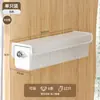 Caixa de Armazenamento Três em Um de Grande Capacidade para Roupas Íntimas e Meias Domésticas com Tampa Xadrez Fixação na Parede Caixa para Guarda-roupa